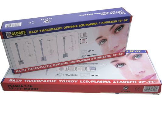 Qualität  Heavy Duty BC Flute Market Display Half Pallet Box With CMYK Printing usine